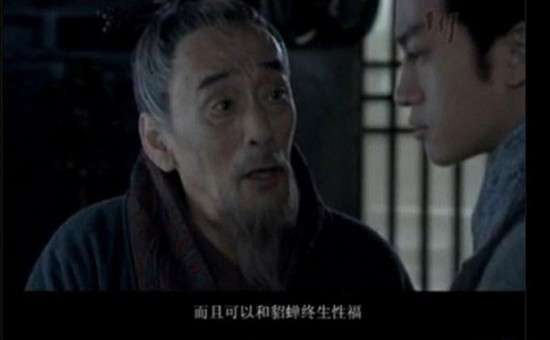 新三國，三國，導演，唐朝，三國演義，穿幫鏡頭，雷人