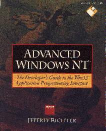advanced-win-v1.jpg (16246 bytes)