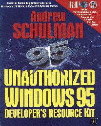 unauthorized-win95.jpg (20577 bytes)