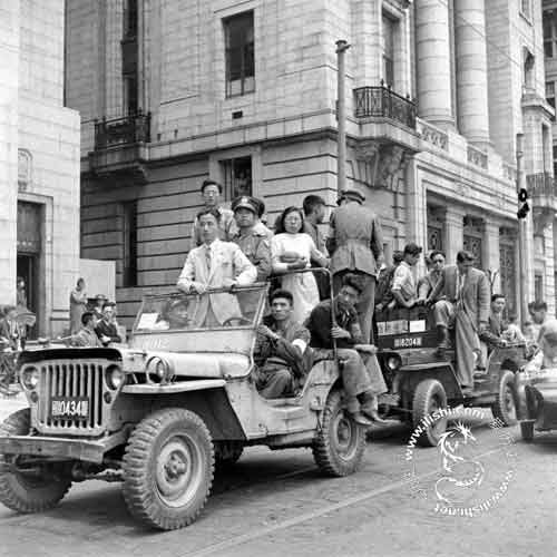 1947年青年团愛國游行