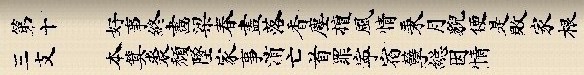 未命名