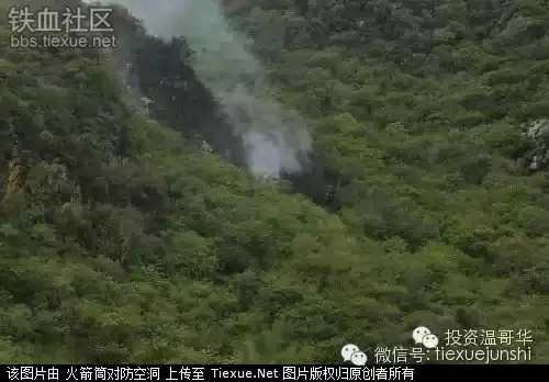今天正值北約炸館16年祭 給大家說說改革開放來中國最大的6次羞辱(圖17)