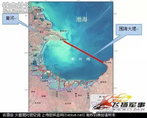 一個方案為我國增加4800多平方公里的國土(圖2)