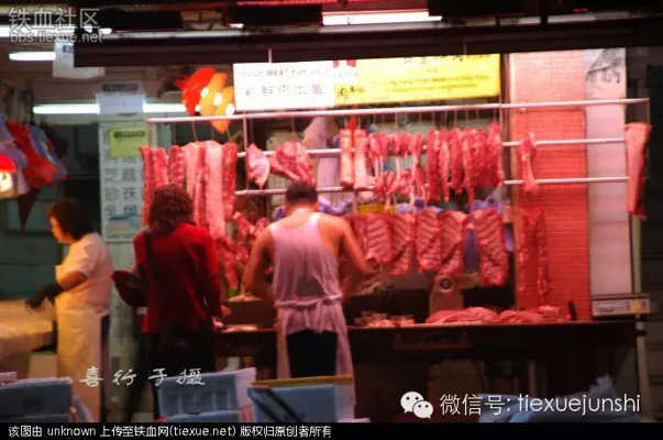 汪明荃演唱會力挺香港普選:祖輩創下的江山,你們要珍惜(圖7)