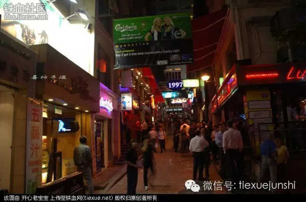 汪明荃演唱會力挺香港普選:祖輩創下的江山,你們要珍惜(圖10)