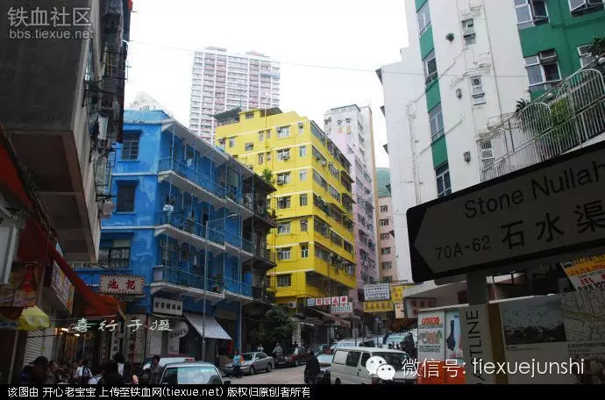 汪明荃演唱會力挺香港普選:祖輩創下的江山,你們要珍惜(圖14)