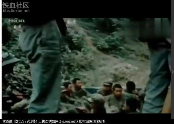 鐵血網提醒您：點擊查看大圖