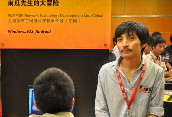 獨立游戲制作人作品被盜后的“狗血”大逆轉